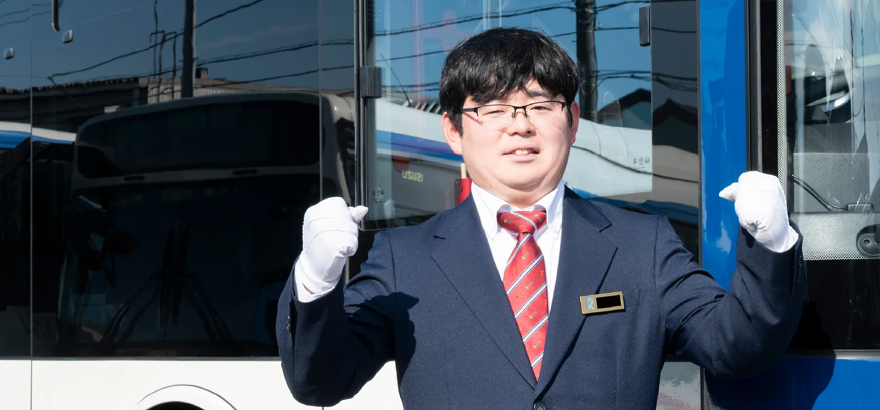 京成バス千葉セントラル