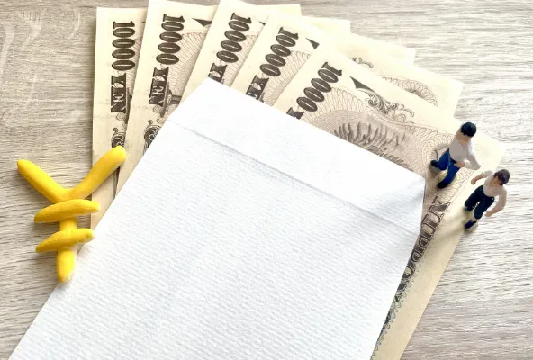 入社祝い金制度