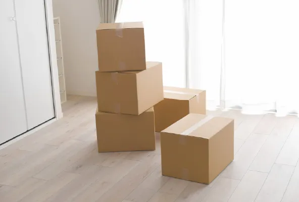 引っ越し補助制度